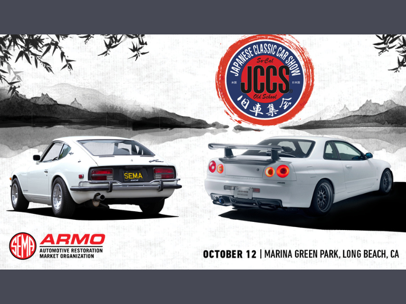 Visit ARMO’s Booth at the Japanese Classic Car Show This Month 